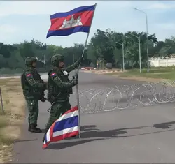 khmer khlang