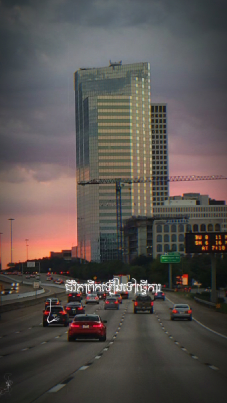 បានតែម៉ារស់ៗ