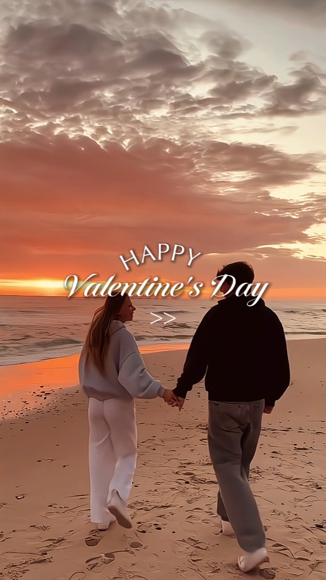 Feliz San Valentín 