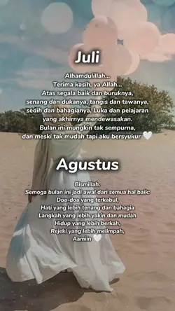 bye Juli hi agustus