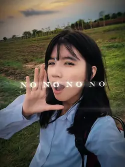 No no no just ល្បី