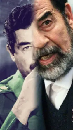 صدام 
