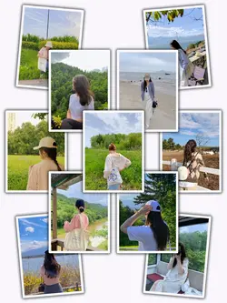 11 Photos Transition