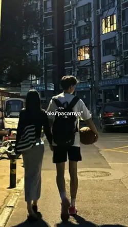 aku mah apa atuh