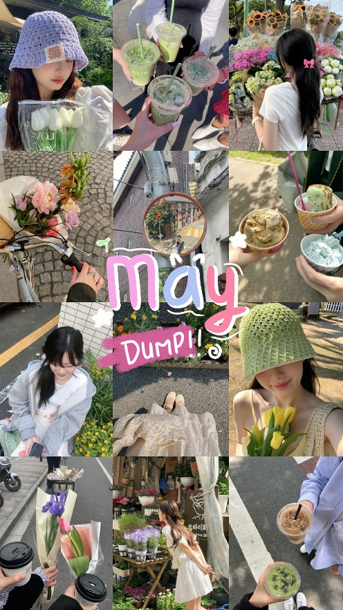may Dump 2025