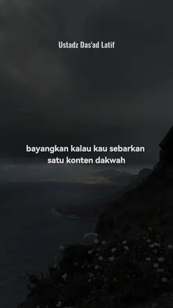 pahala jariyah terus