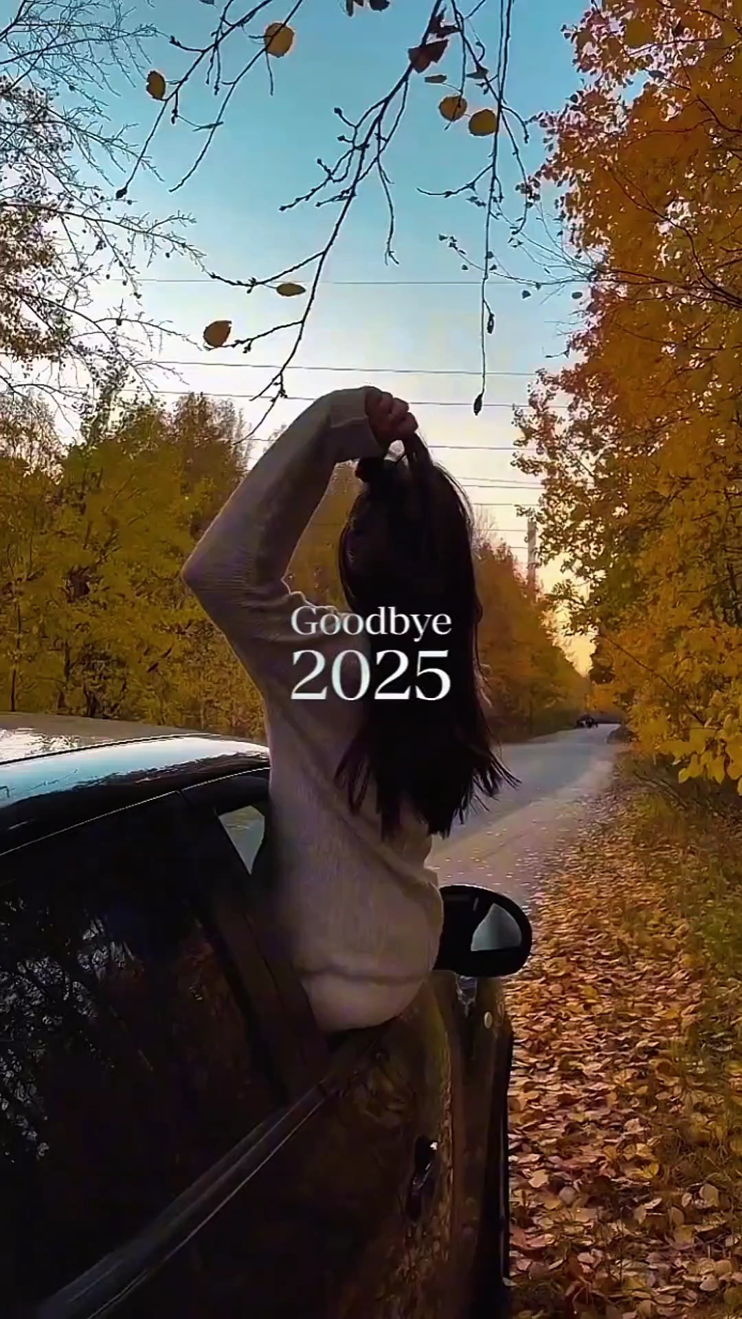 Adeus 2025