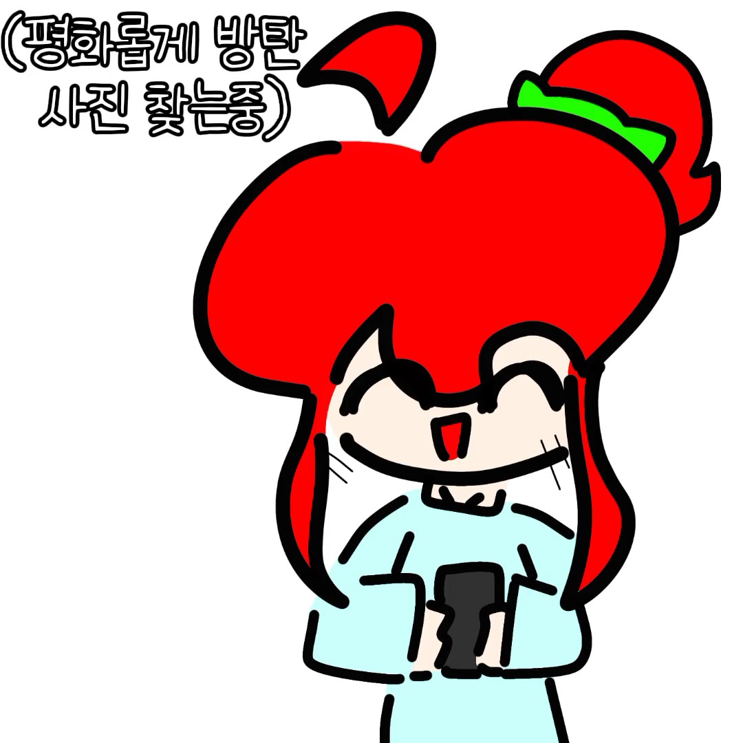 내가 슈가한테 반한 이유