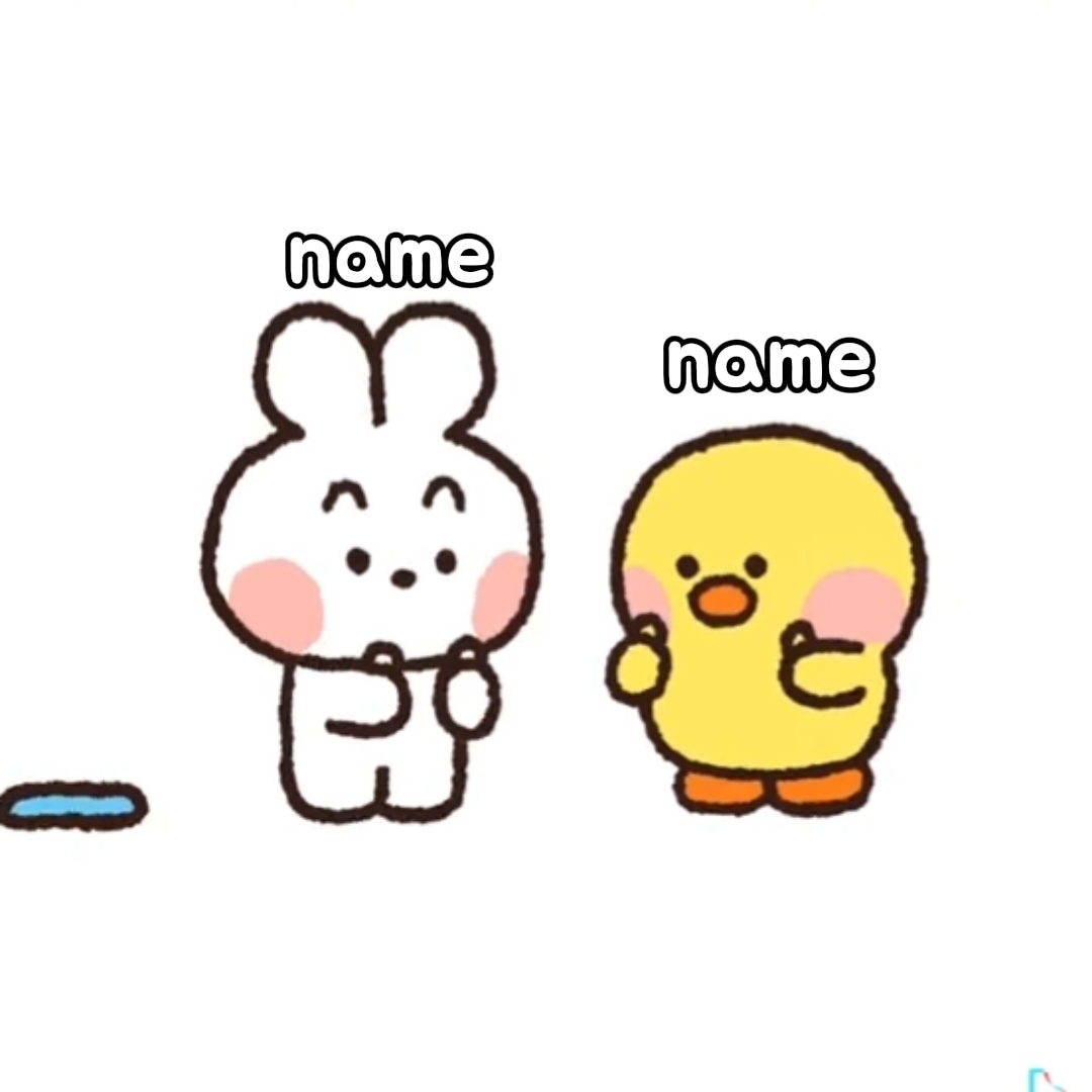 친구 이름을 넣어보세요!