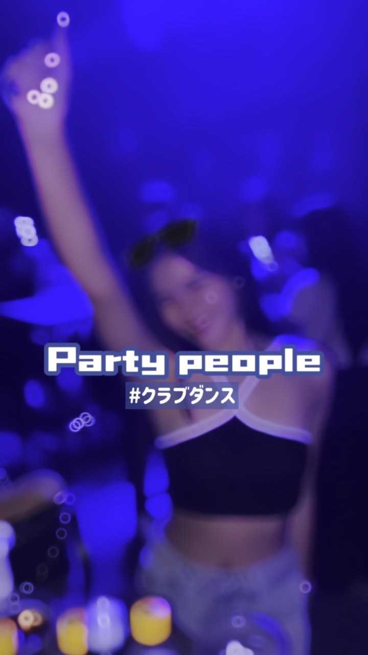 【 ￫ ￫ ￫ 】 EDM ×