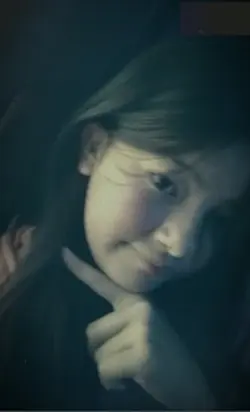 गाजलु तिम्रा आखां 