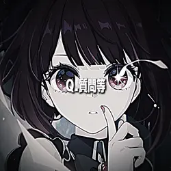 🎶ルート16