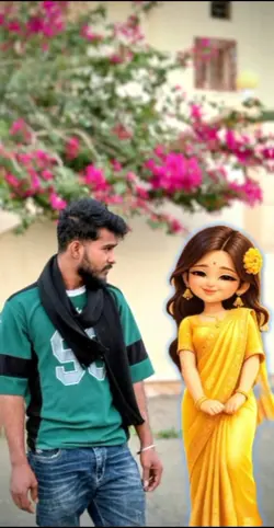 লাল গেন্দাফুল শশুরাল