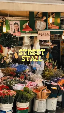 Street Stall 