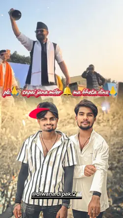 for you peje cap cut