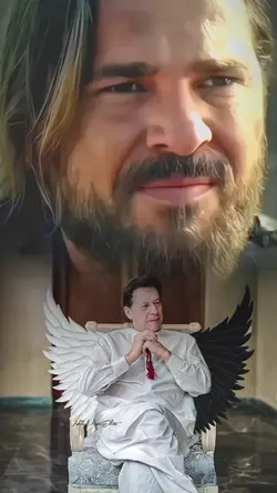IK and Ertugrul