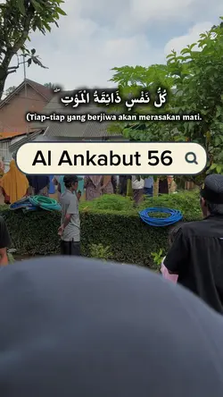 Al Ankabut 56