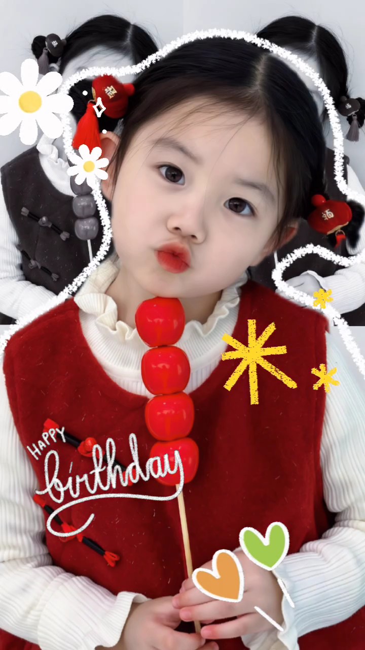 Bebek