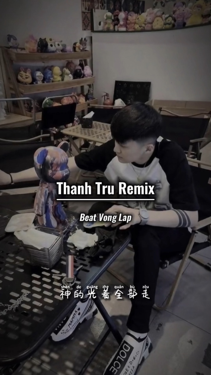 Beat 2 Ảnh