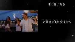 卒業の動画テンプレート　僕らまた