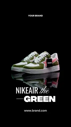 Nike The Green