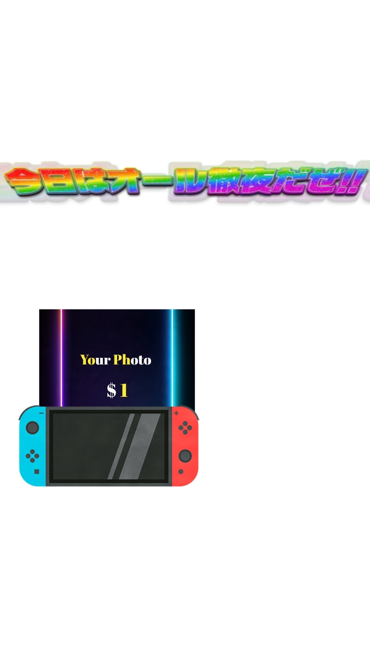 Neue Vorlage