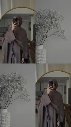 Arabicsong aesthetic