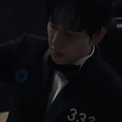 yim siwan