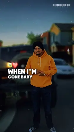 When I Am Gone