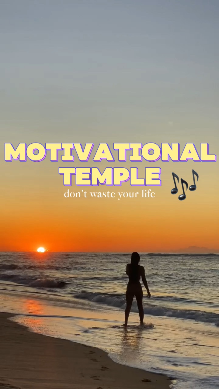 Motivational quote