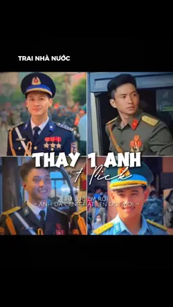 Trai Nhà Nước