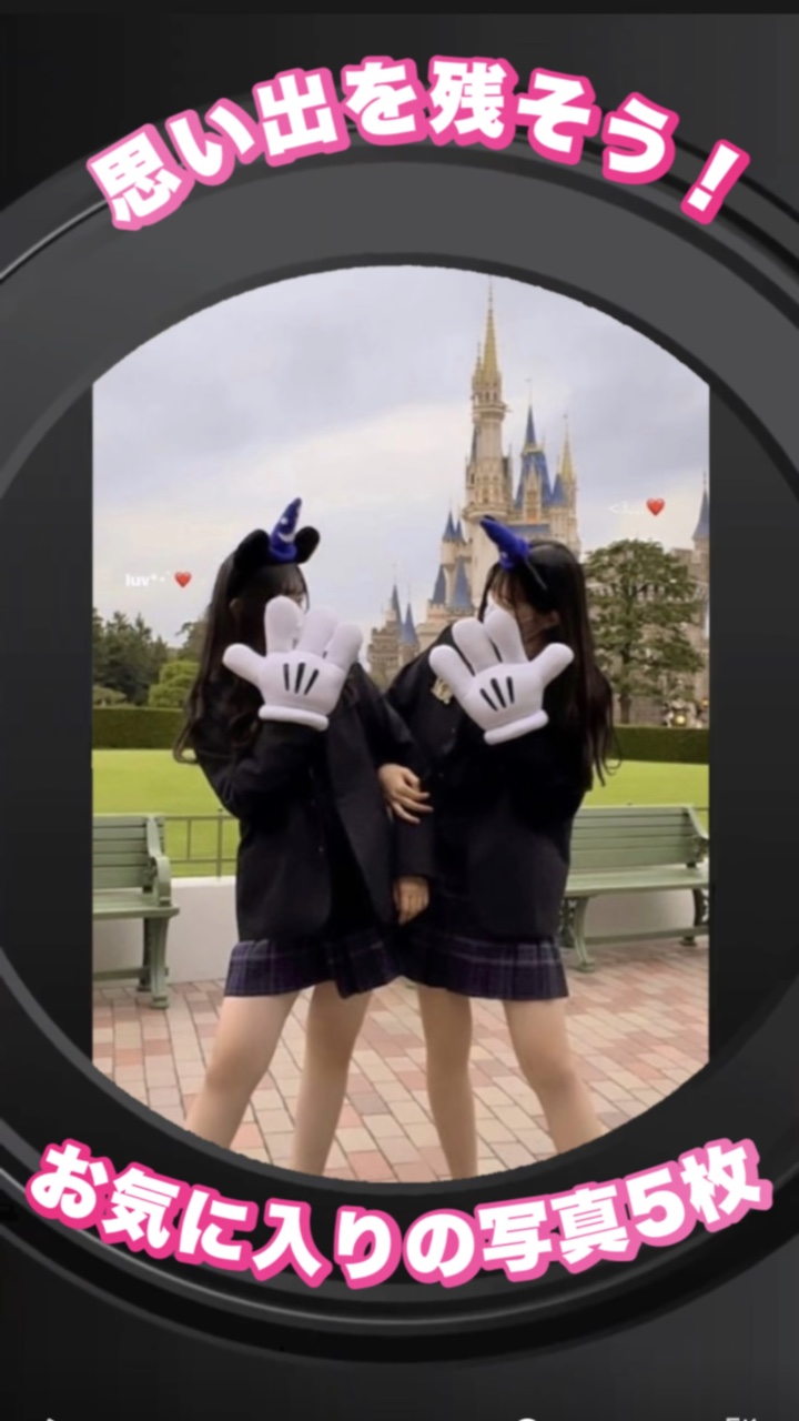♥ ♡ ︎ ︎ ĸ♡
