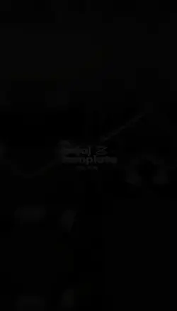 Aku Berlutut Cehhh