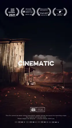 New Cinematic Teaser