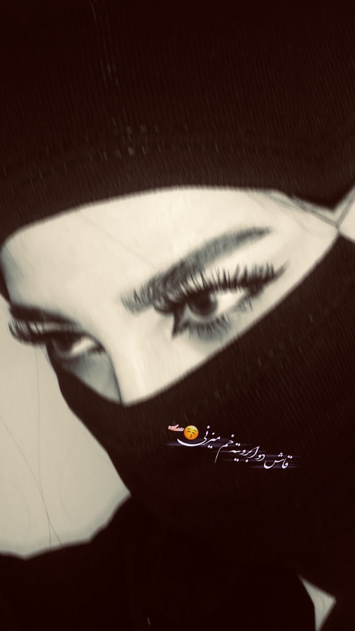 شانه به مویت👸🏻🫶🏻