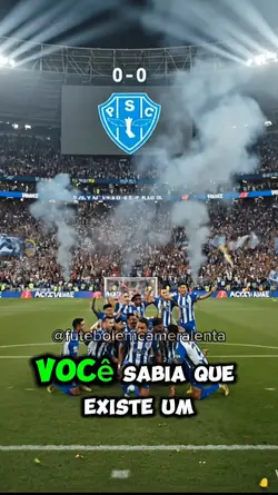 Lobo na bombonera