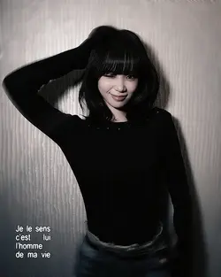 chaewonun güzelliği 