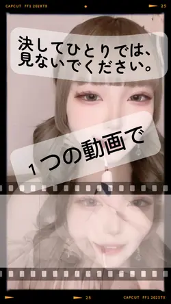 映画風