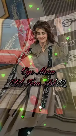 Mera di tera AshiQ 