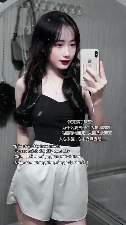 Trình Chiếu Ảnh