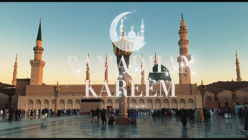 RAMADHAN KAREEM