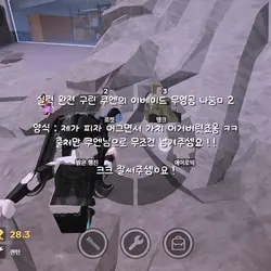 무영공ㅇ 나눔ㅁ !