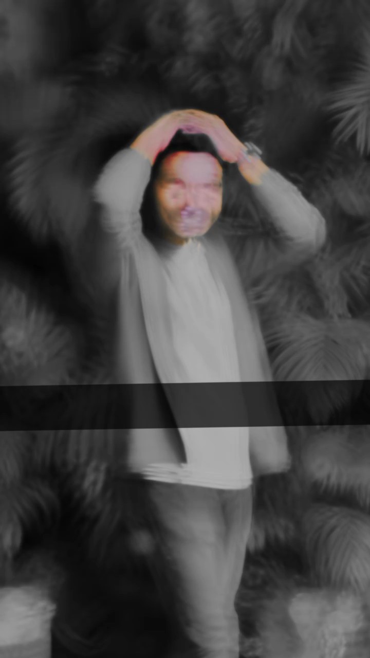 জান গো 