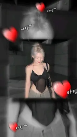 Smooth pull glow fad