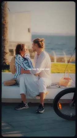 Aesthetic Lyrics❤️