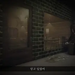 유튜브에 이거 많이 떠서 나도 해봄