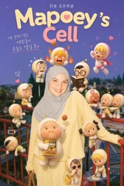 Yumi cell trend