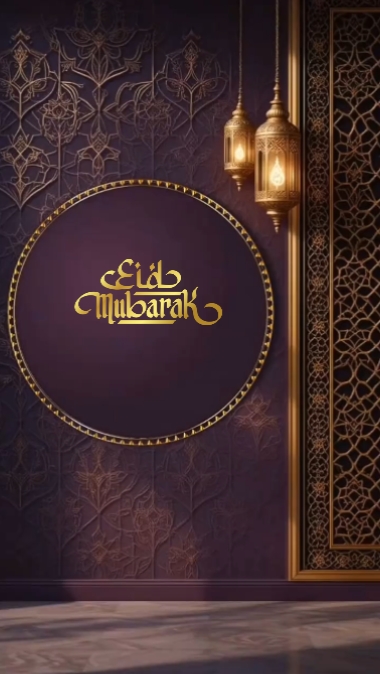 Selamat Idul Fitri 1447 H