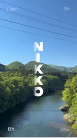 NIKKO