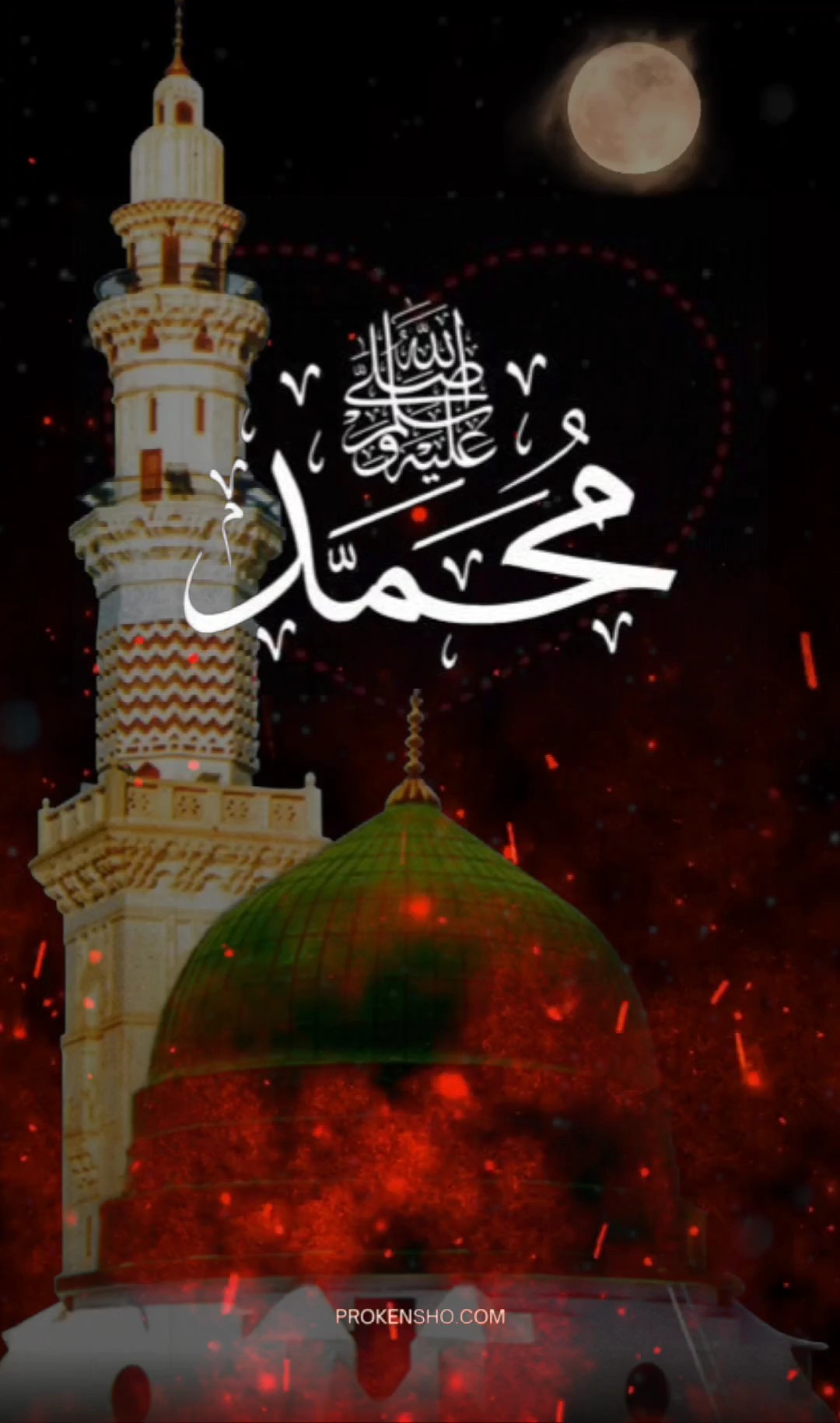 حضورﷺ تشریف لا رہے